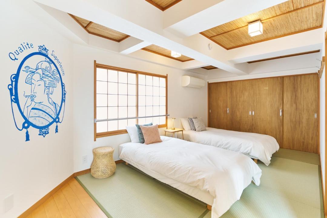 Photo of Bedroom in Takaidonishi