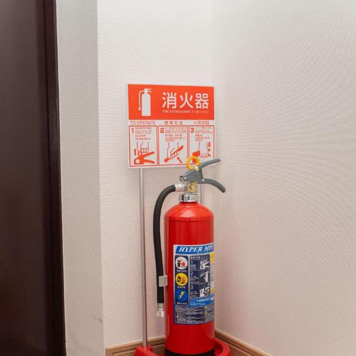 Photo of Others in Horikiri