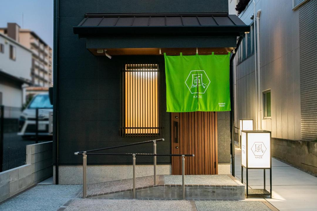 Photo of Others in Hakata-ku