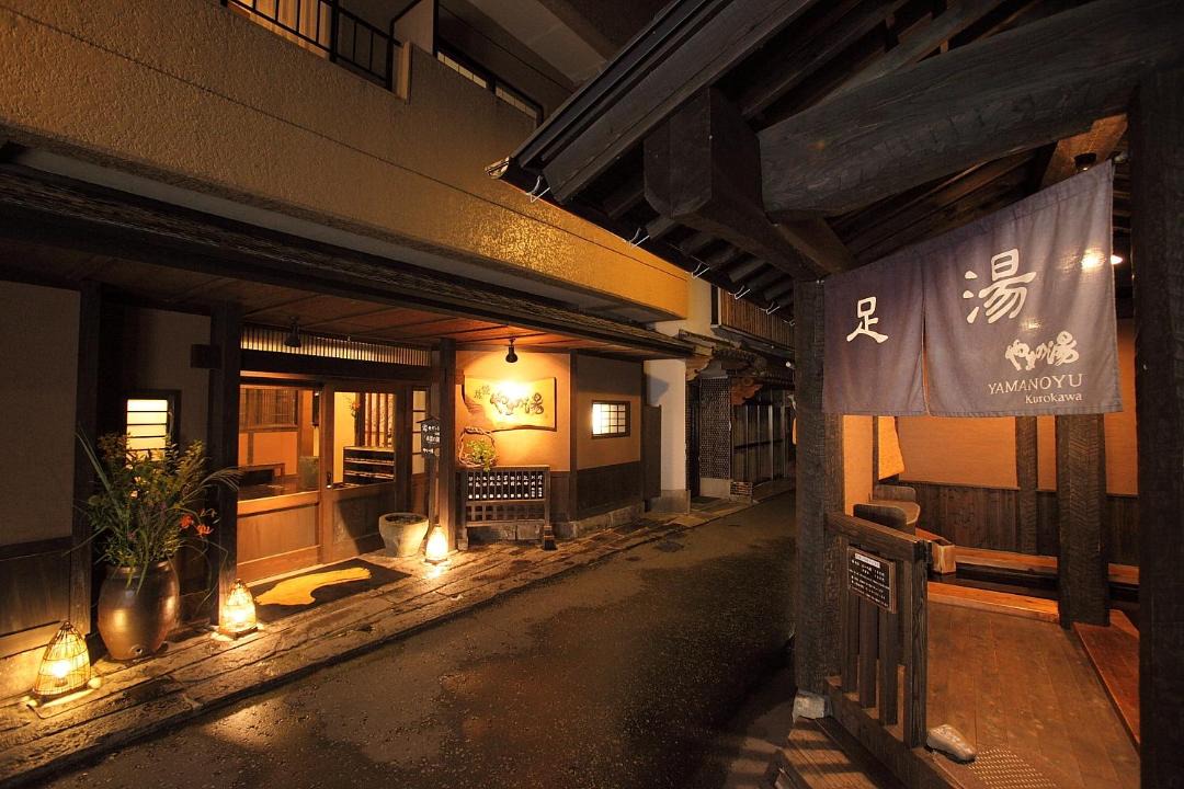 Photo of Others in Yamakawa Onsen