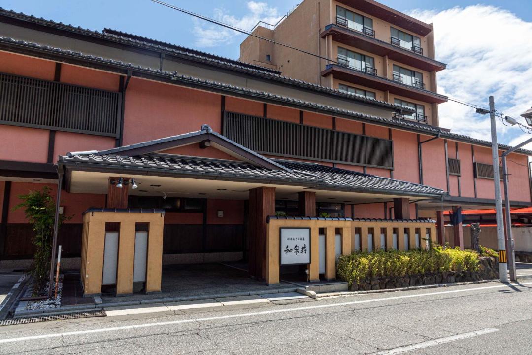 Photo of Others in Asama Onsen