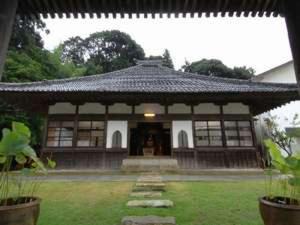 Photo of Others in Kawazu
