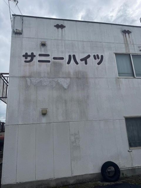 Photo of Others in Asahikawa