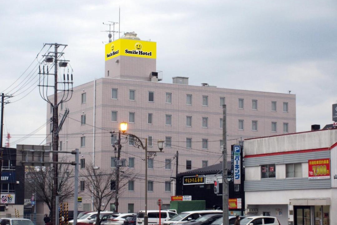 Photo of Buildings in Kushiro