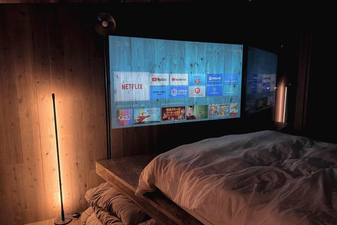 Photo of Bedroom in Ichinomiya