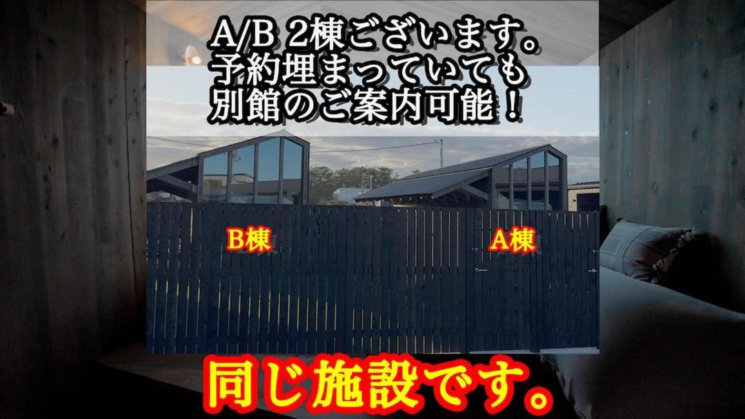 Photo of Others in Ichinomiya