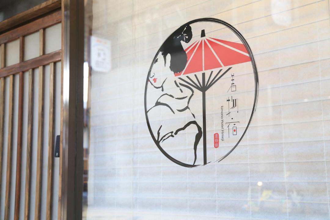 Photo of Others in Igidani Onsen