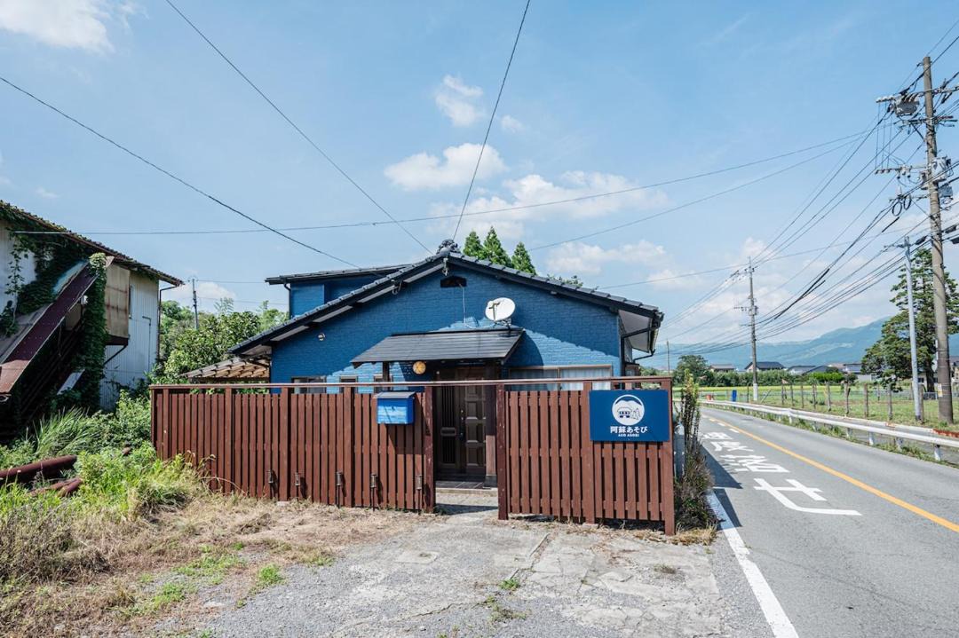 Photo of Others in Uchinomaki