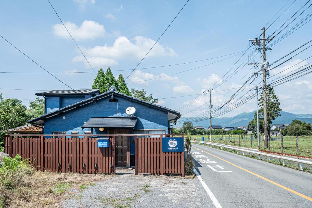 Photo of Others in Uchinomaki
