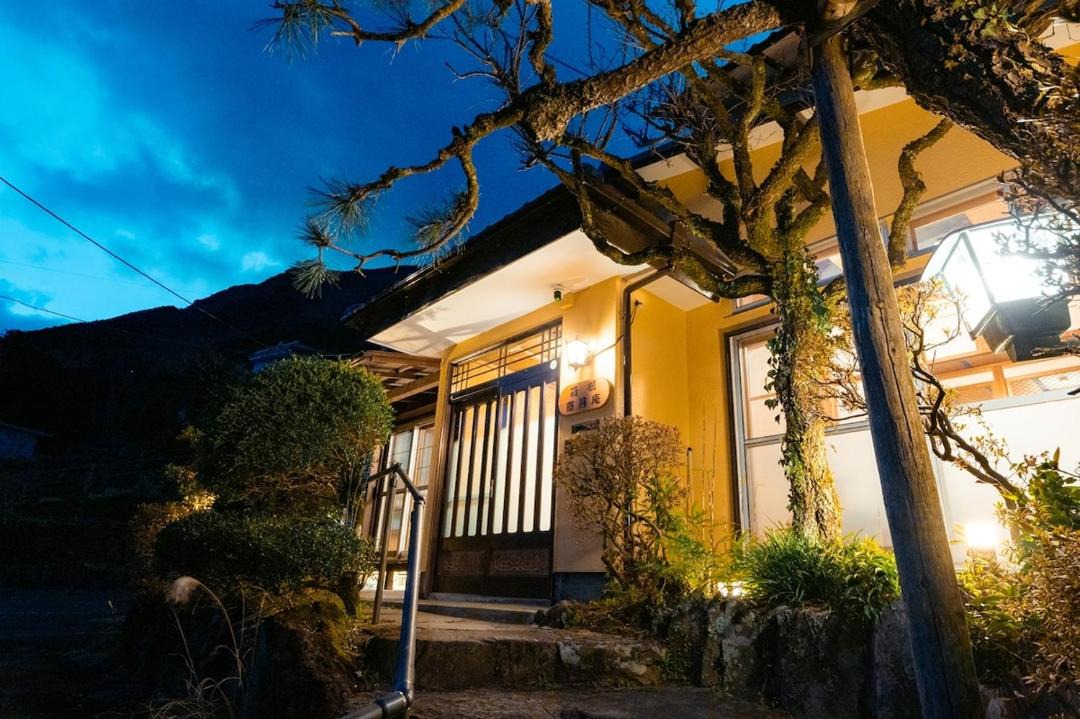 Photo of Others in Hakone