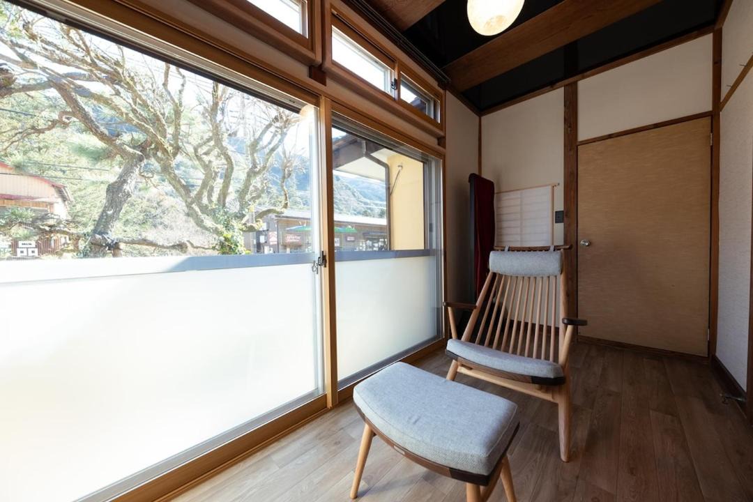 Photo of Others in Hakone