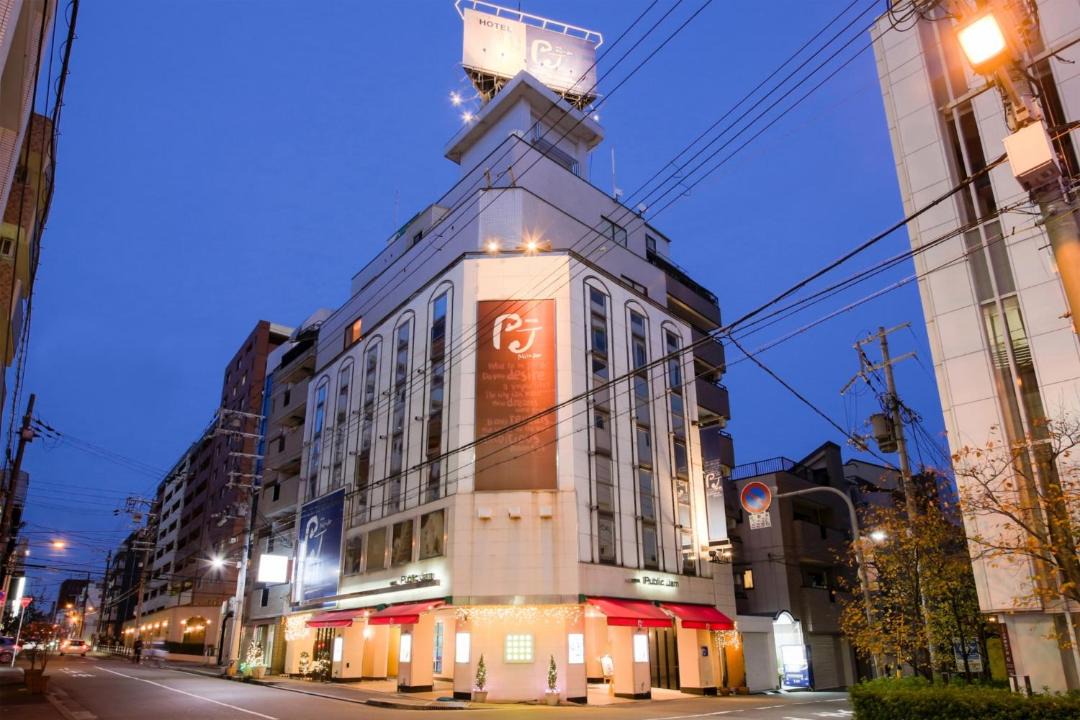 Photo of Others in Uehonmachi