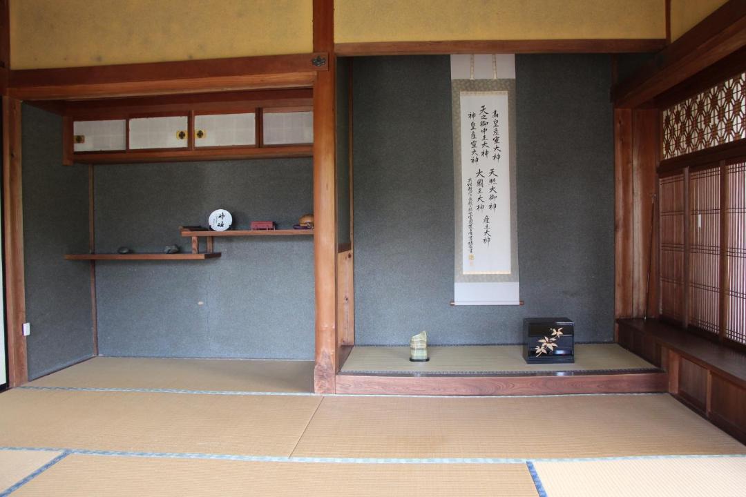 Photo of Others in Izumo
