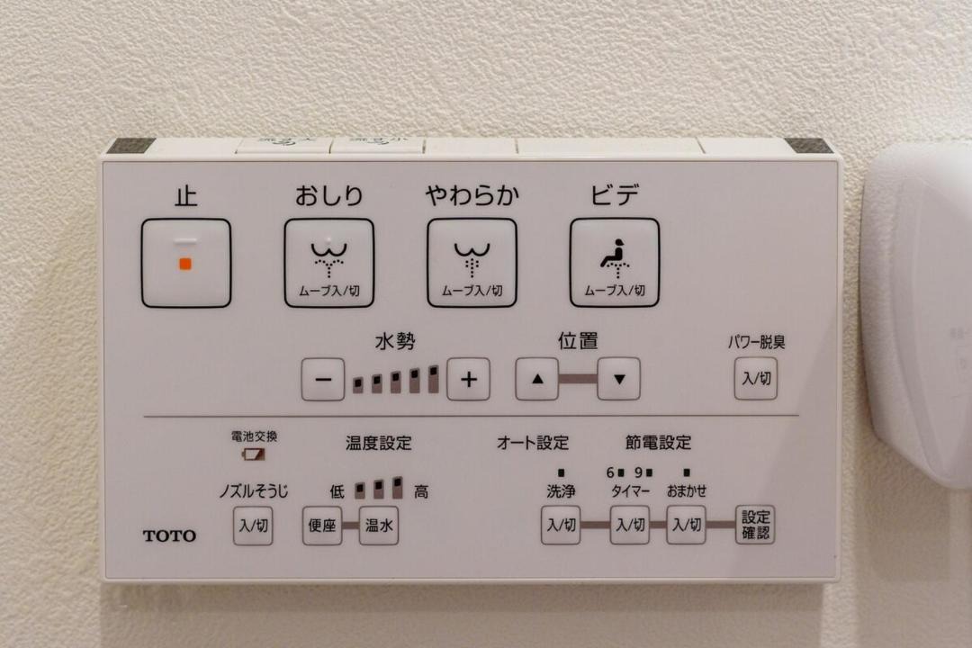 Photo of Others in Itabashi