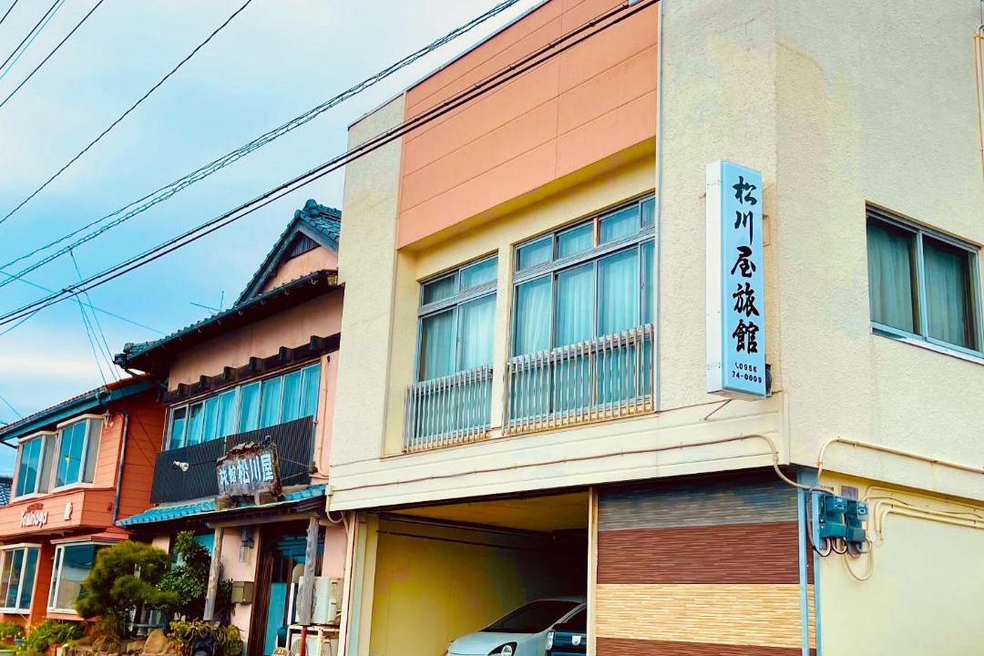Photo of Others in Matsuura