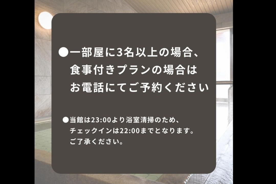 Photo of Others in Koriyama