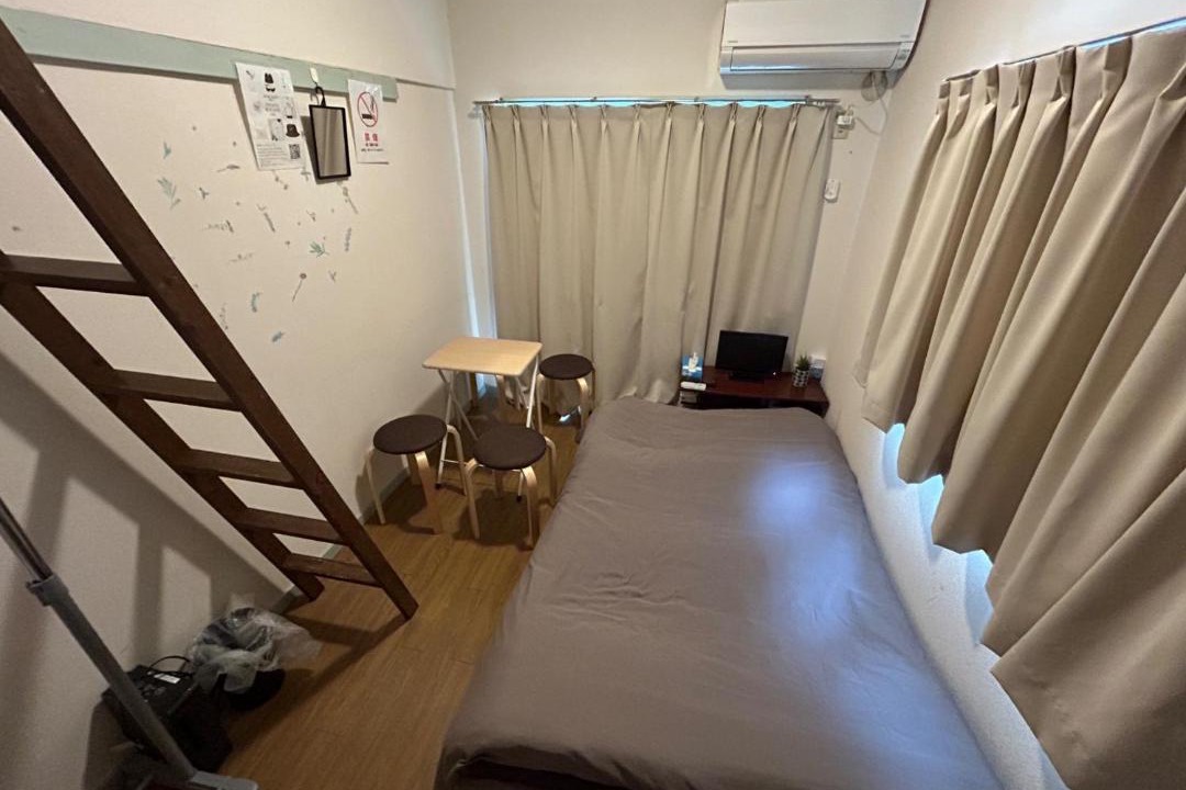Photo of Bedroom in Sawara-ku