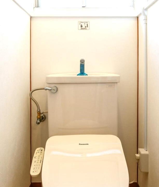 Photo of Bathroom in Horikiri