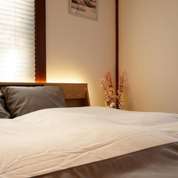 Photo of Bedroom in Horikiri