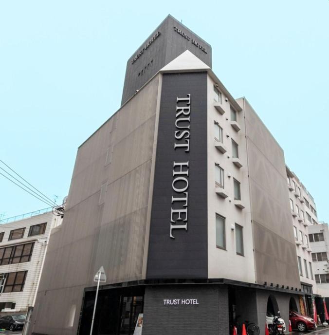 Photo of Others in Hiroshima City Centre