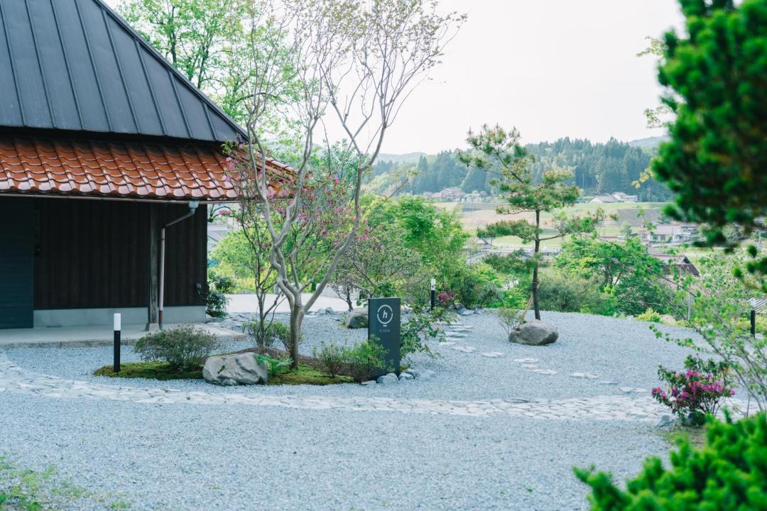 Photo of Others in Kita Hiroshima