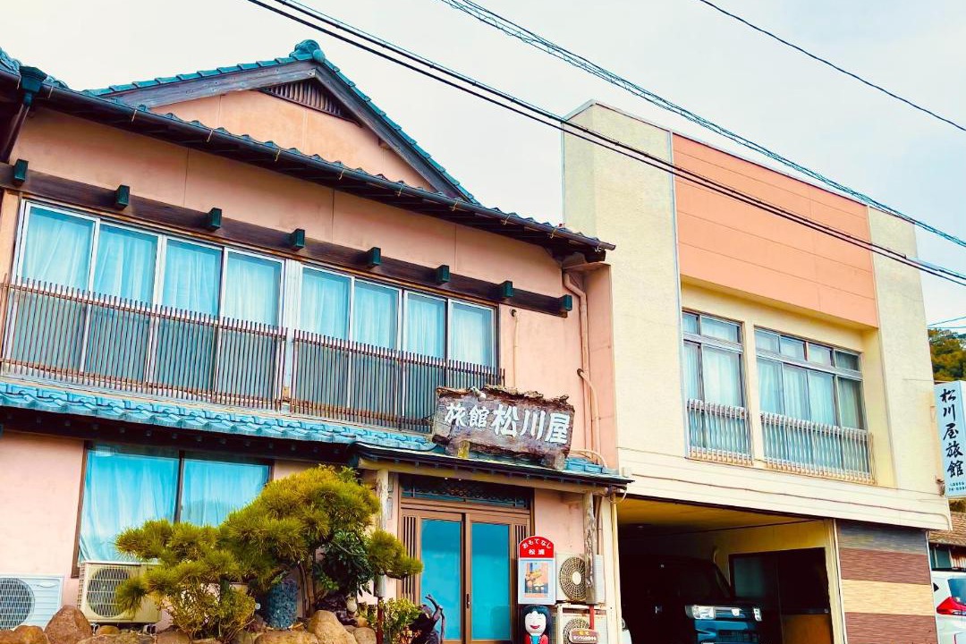 Photo of Others in Matsuura