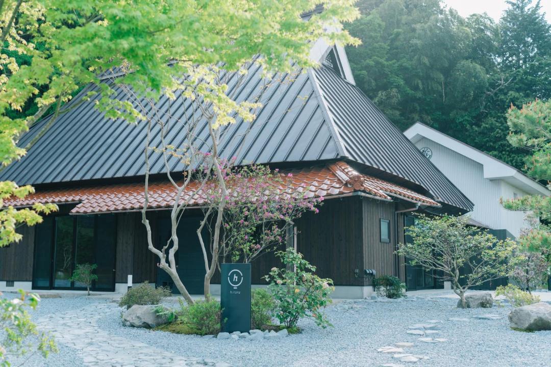 Photo of Others in Kita Hiroshima