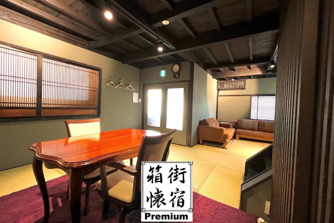 Photo of Others in Hakodate