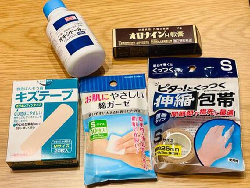 Photo of Others in Kanagawa