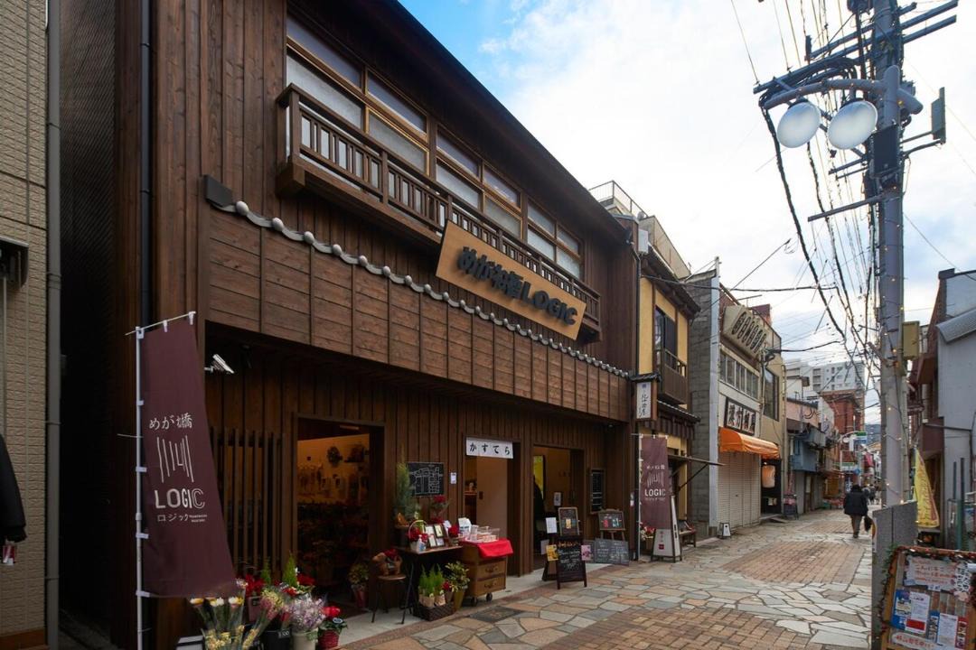 Photo of Others in Nagasaki
