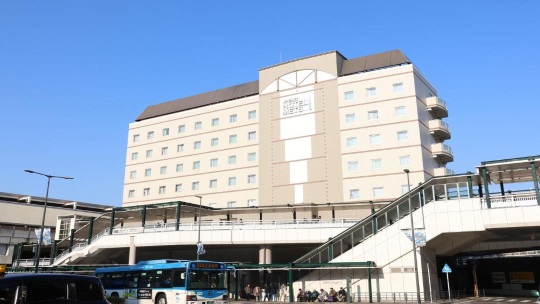 Photo of Others in Takatsu