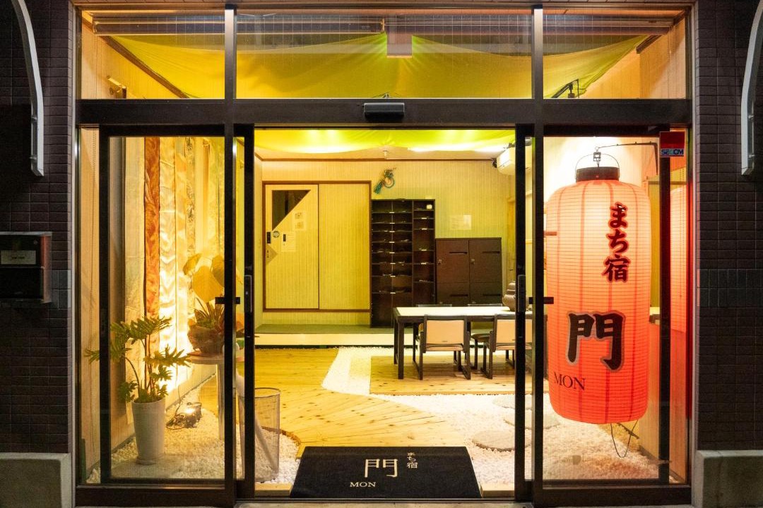 Photo of Others in Nakatsugawa