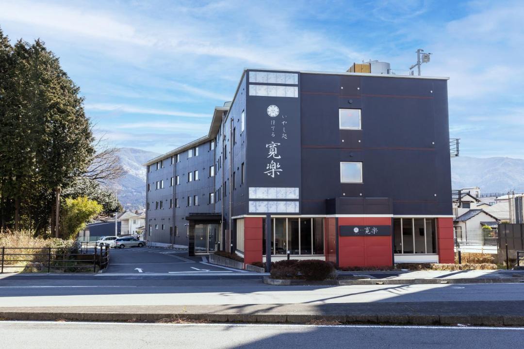 Photo of Buildings in Gotemba