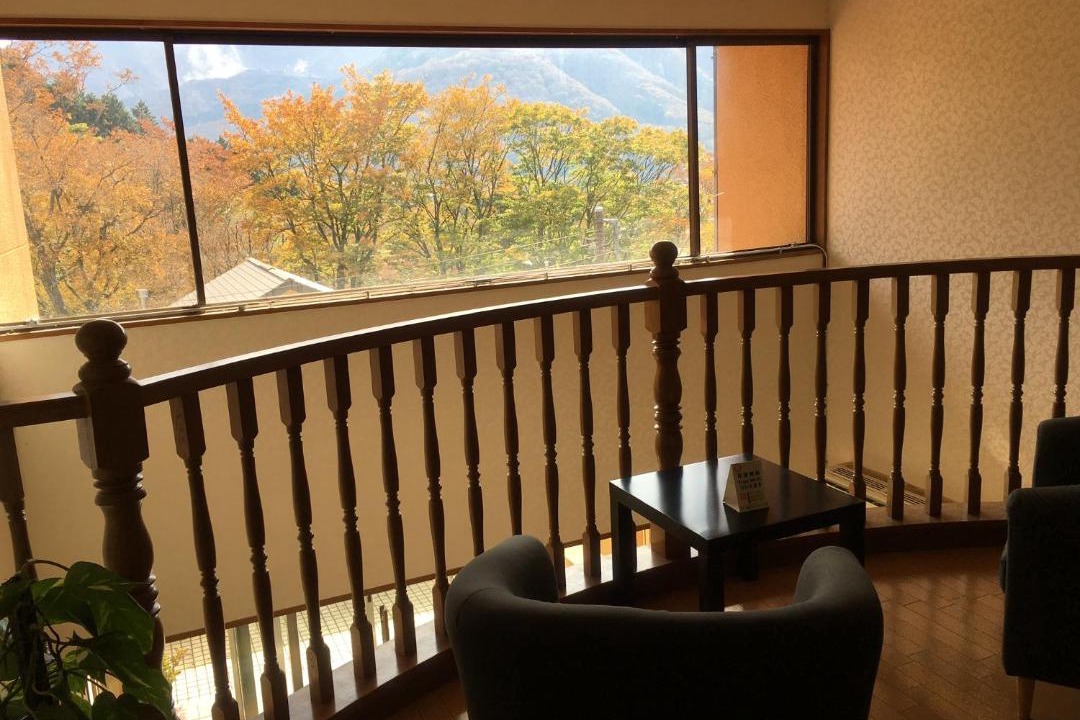 Photo of Others in Hakone