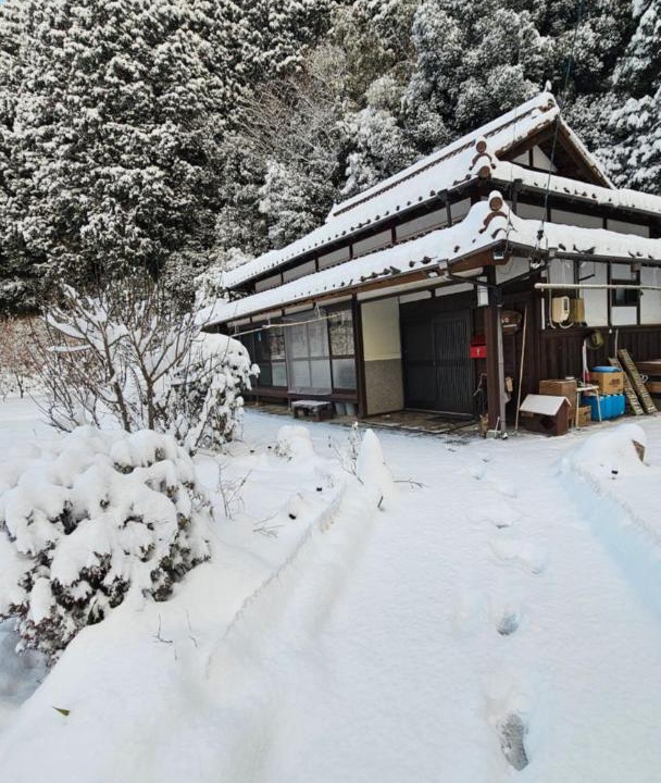 Photo of Others in Hagi