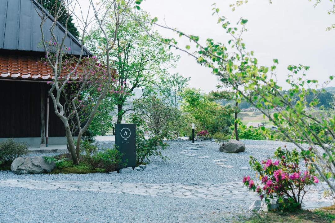 Photo of Others in Kita Hiroshima