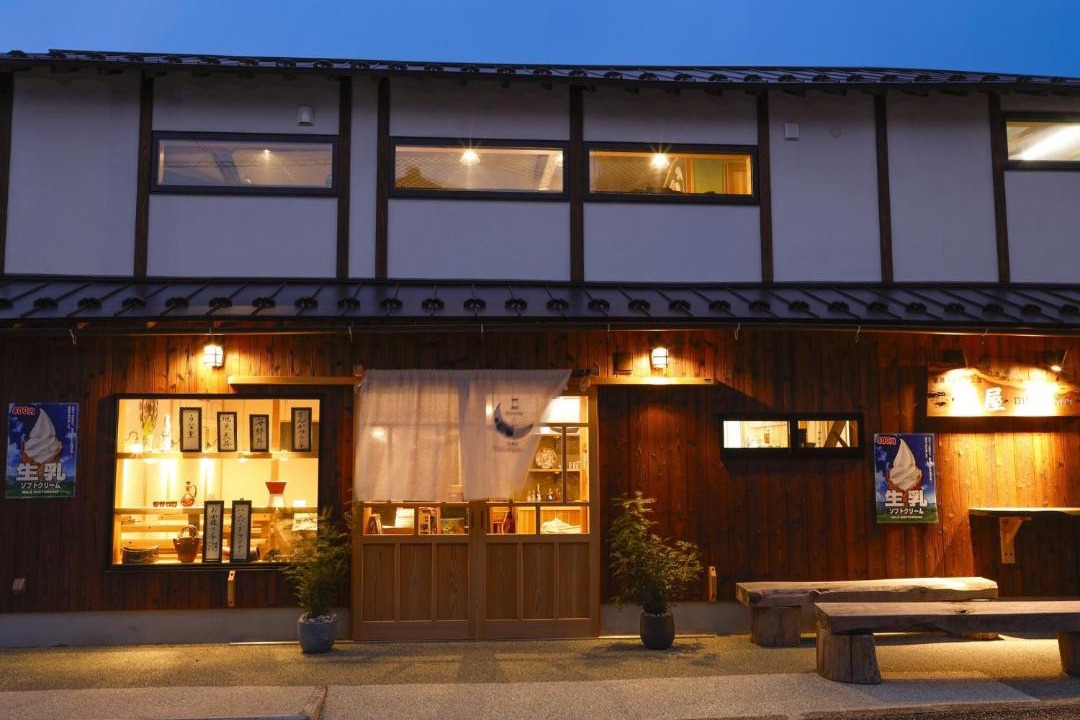 Photo of Others in Miyazu