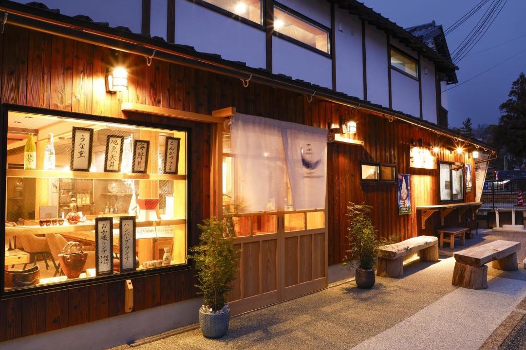 Photo of Others in Miyazu