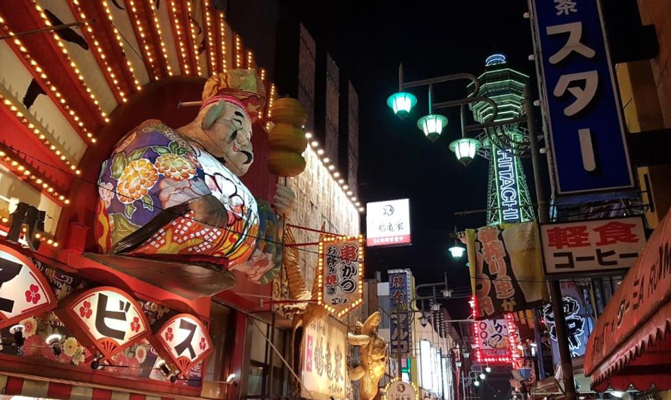 Photo of Others in Nishiasakusa