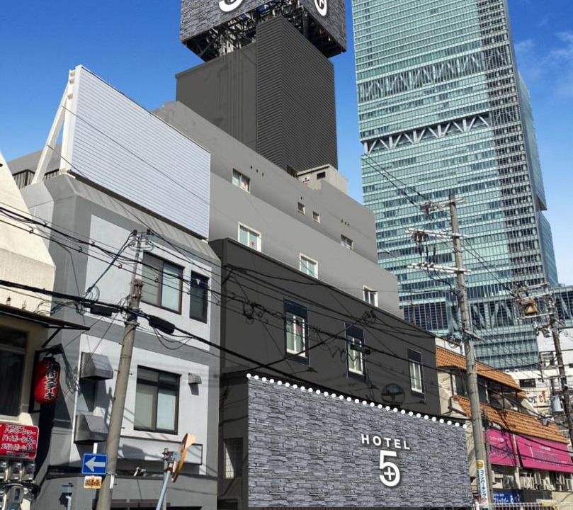 Photo of Buildings in Abeno