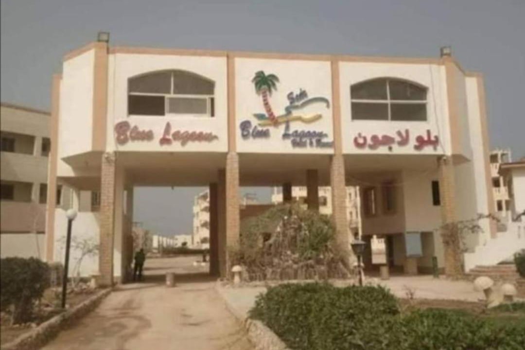 Photo of Others in Ras Sudar