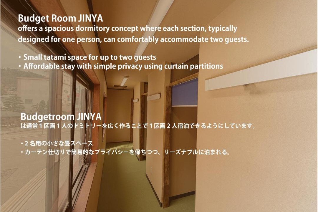 Photo of Others in Hida Takayama Onsen