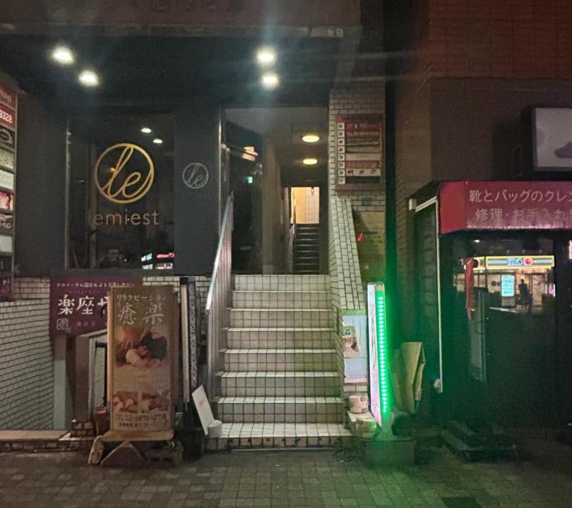 Photo of Others in Nishiikebukuro