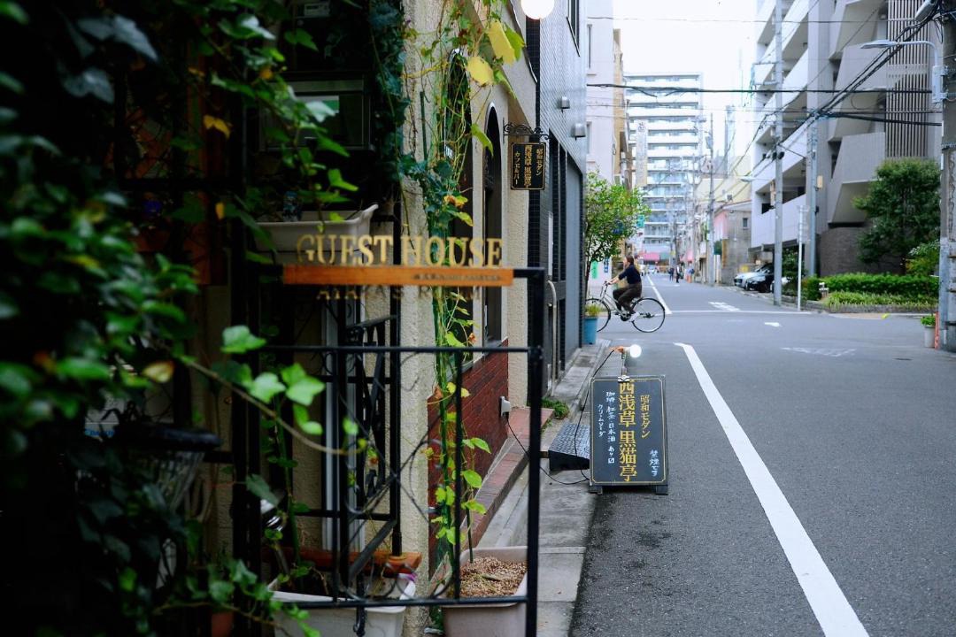 Photo of Others in Nishiasakusa
