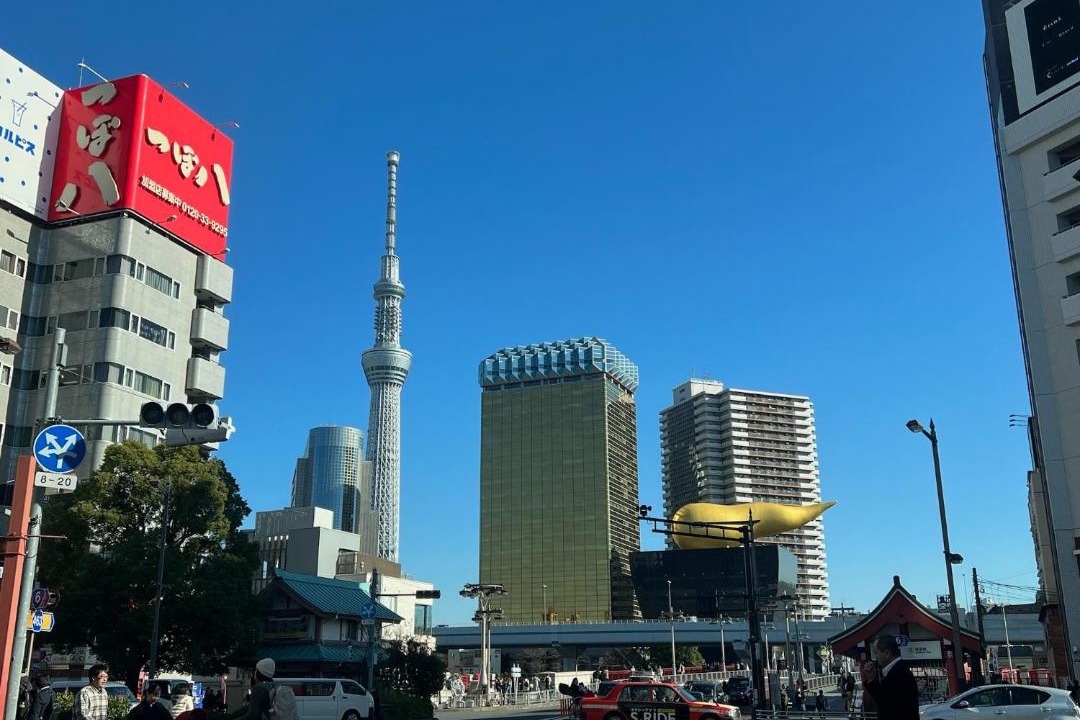 Photo of Others in Nishiasakusa