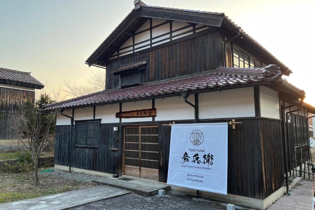 Photo of Others in Kaga