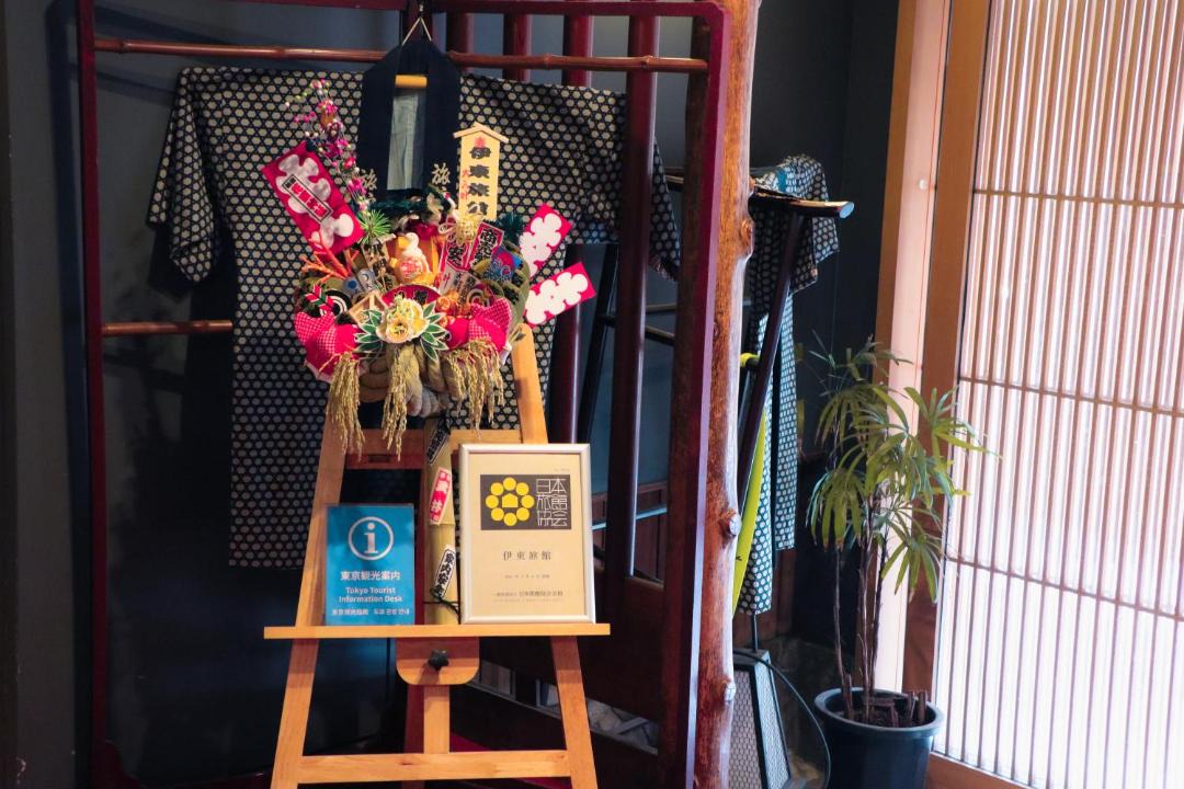 Photo of Others in Nihonbashiningyocho