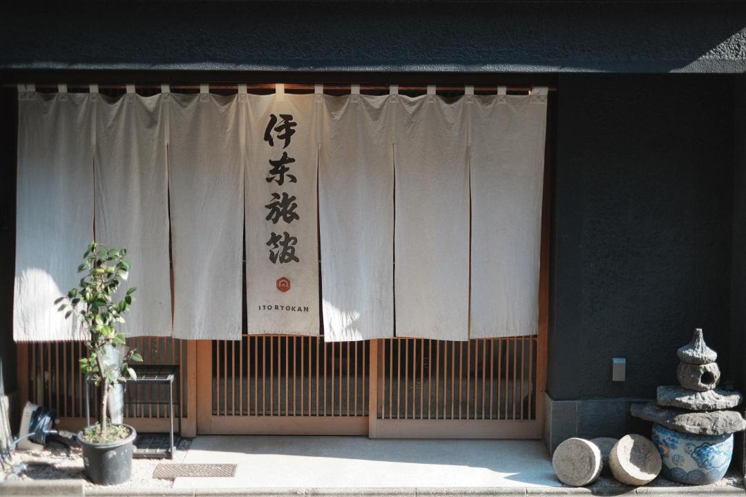 Photo of Others in Nihonbashiningyocho