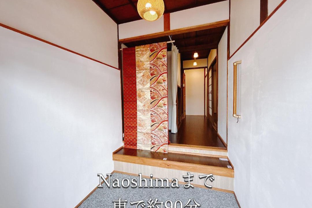 Photo of Others in Kurashiki