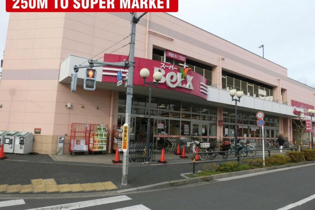 Photo of Others in Adachi